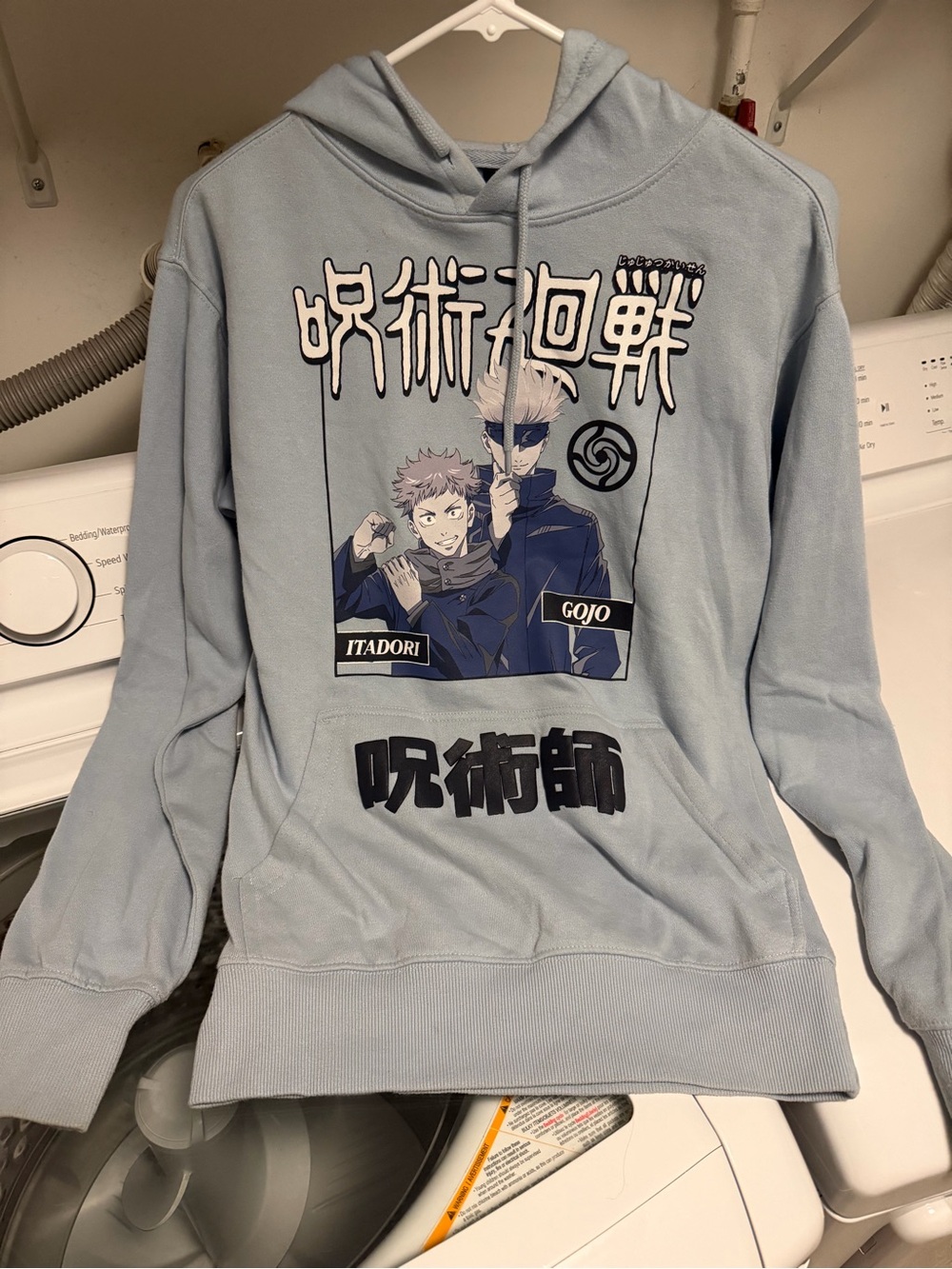 Jujutsu Kaisen anime gojo crunchyroll size xs 30/32 men’s sweatshirt hoodie